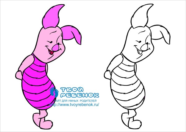 Пятачок пошагово