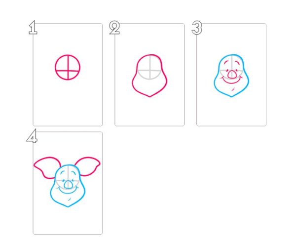 Рисуем пятачка поэтапно