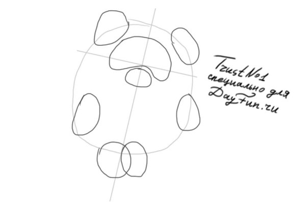 Нарисовать Винни пуха поэтапно