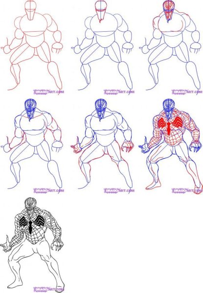 Подключичная Вена – Vena subclavia