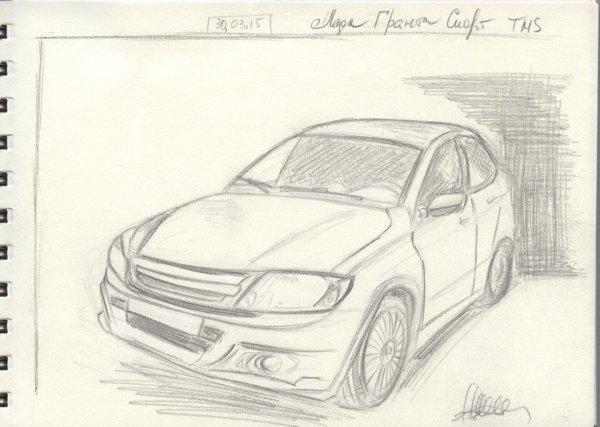 Лада Гранта рисунок карандашом спереди
