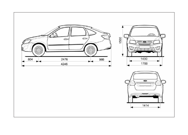 Габариты Лада Гранта лифтбек