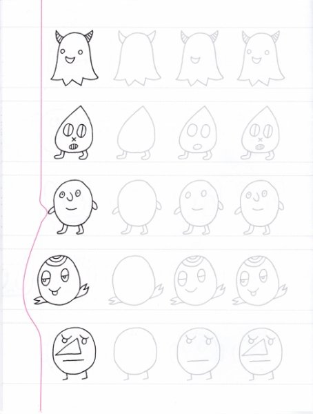 НЕПРОПИСИ секретные коды