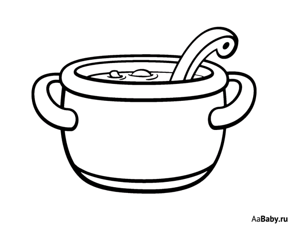 Кастрюля раскраска