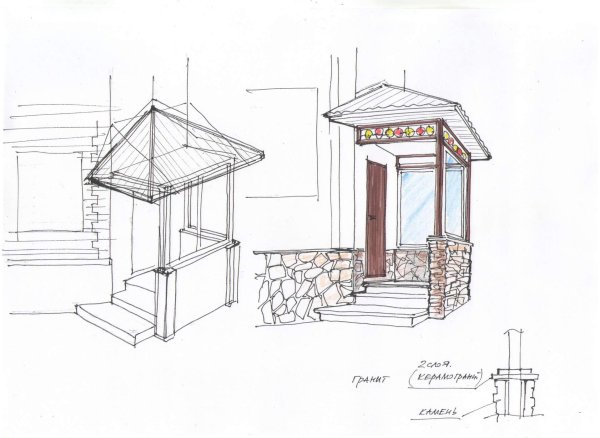 Входная группа эскиз