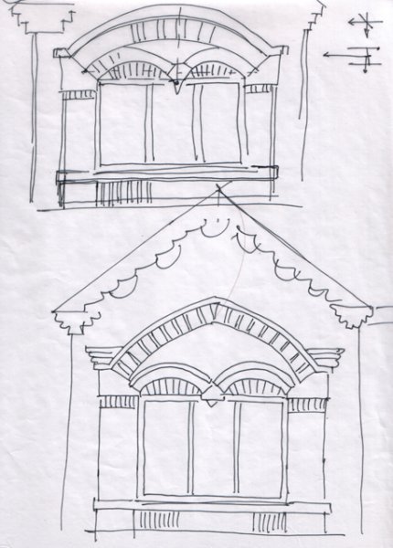 Эскиз крыльца