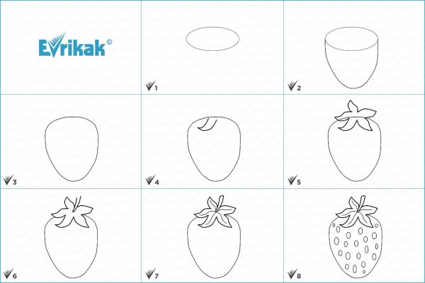 Пошаговое рисование цветов для детей