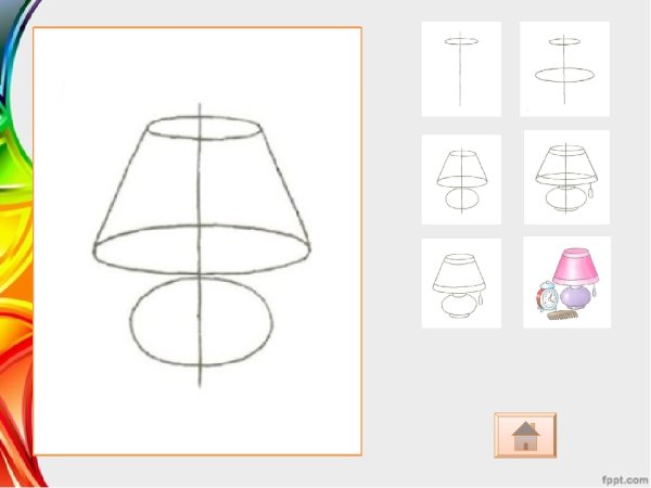 Рисование с натуры настольная лампа