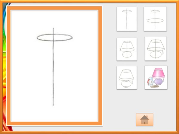 Рисование с натуры настольная лампа