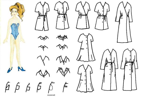 Эскиз халата