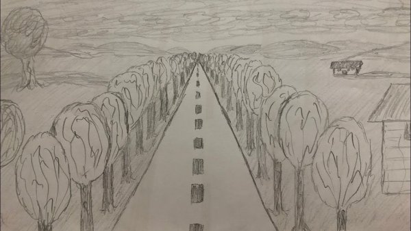 Рисование аллеи в перспективе