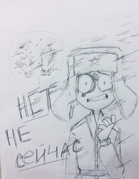 Countryhumans зарисовка
