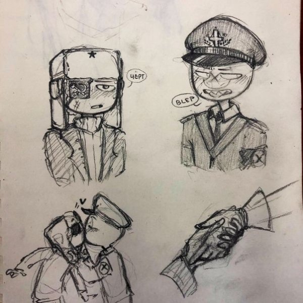 Кантрихуманс Рейх комиксы