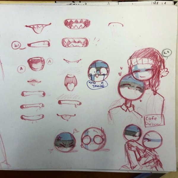 Идеи для рисунков на контрихуманс