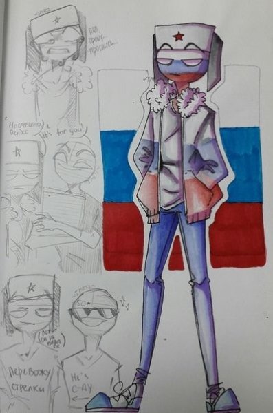 Кантри Ниманс Наброски