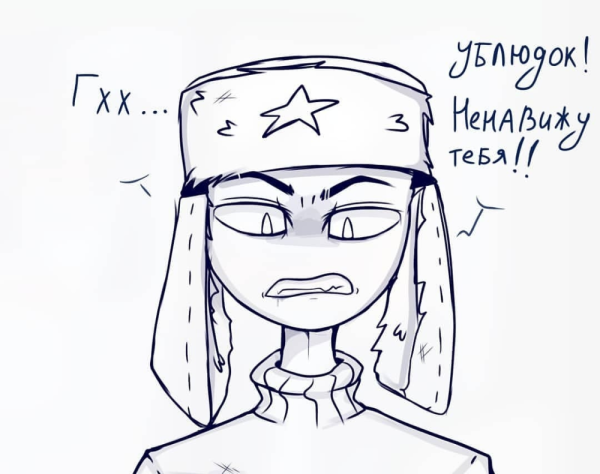 Картинки кантрихуманс для срисовки