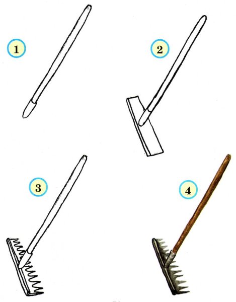 Дубовый веник вектор