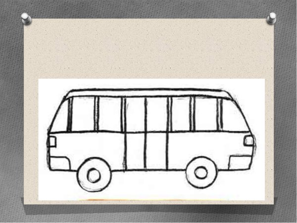 Алгоритм рисования автобуса