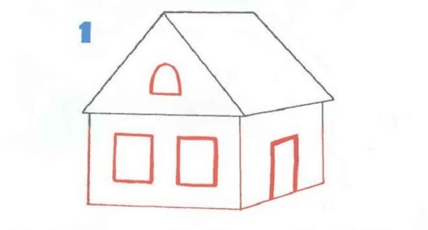 Дом рисунок поэтапно