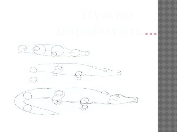 Рисование насекомые