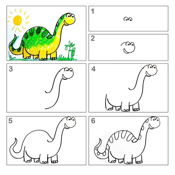 Динозавр пошаговое рисование для детей