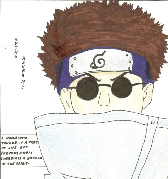 Шино Абураме против Гаара