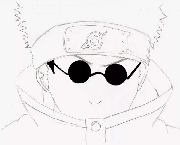 Шино Абураме маленький