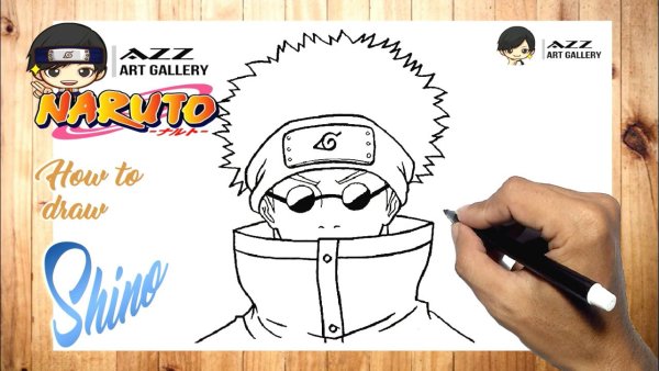 Шино Наруто рисунок