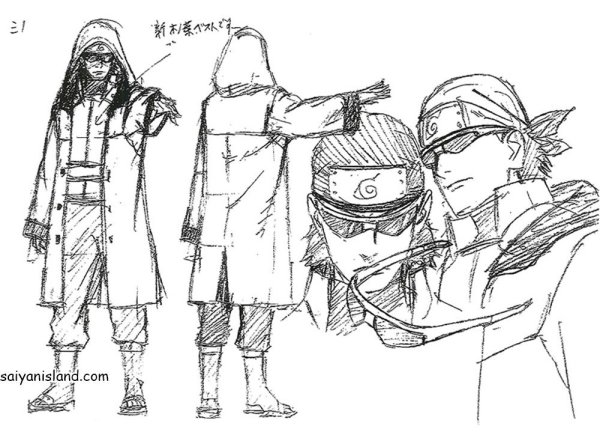 Абураме Тиан