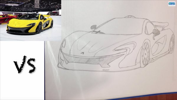 Макларен п1 рисунок