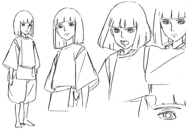 Унесённые призраками Хаку референс