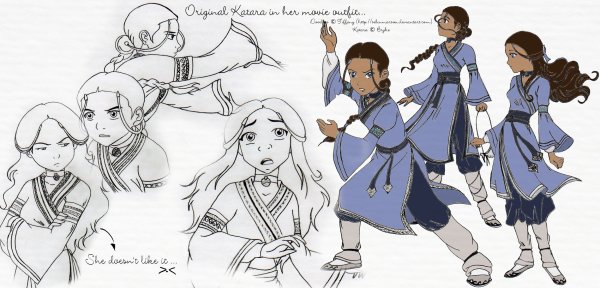 Аватар Легенда об Аанге Катара в платье