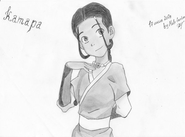 Катара карандашом