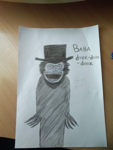 Гималаи монстр Бабадук