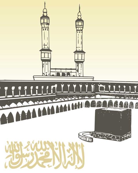 Кааба в Чечне