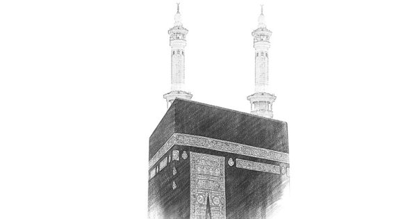 Кааба карандашом