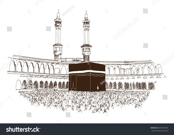 Кааба Мекка рисунок