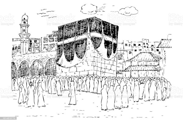 Кааба раскраска