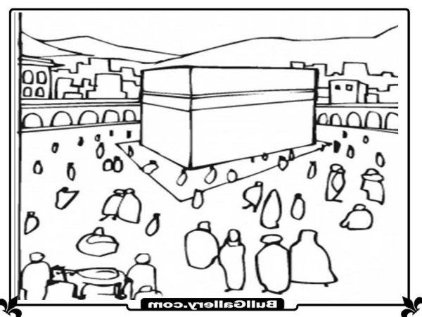 Раскраска Мекка