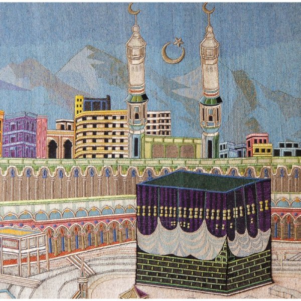 Мекка. Игрушка. Кааба