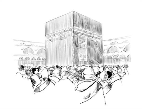 Саудовская Аравия Мекка раскраска