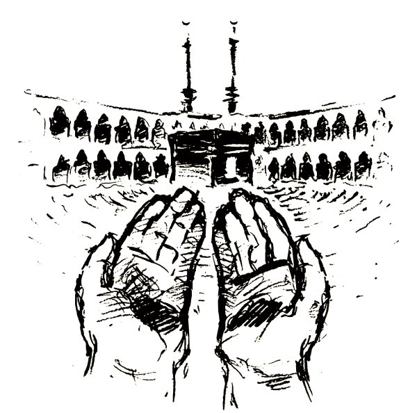 Эскиз Каабы