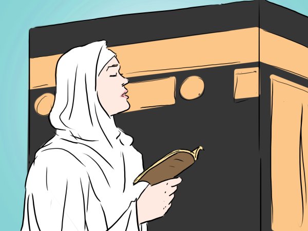 Мусульманин рисунок