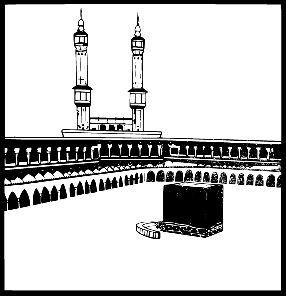 Мечеть Мекка вектор