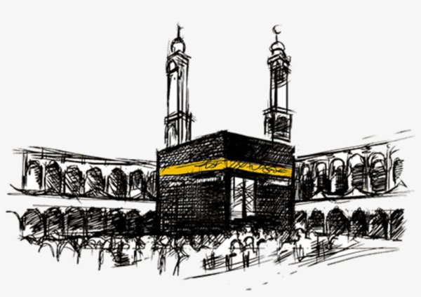 Рисунок мечеть Кааба