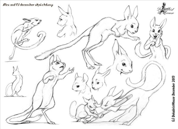 Тушканчик референс