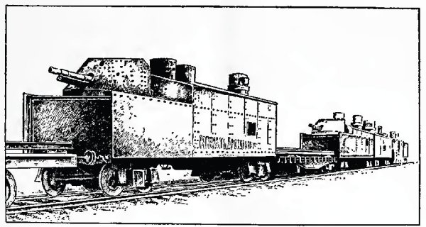 Бронепоезд Козьма Минин чертежи