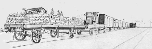 Бронепоезд раскраска