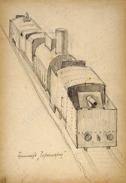 Бронепоезд БП-1 схема