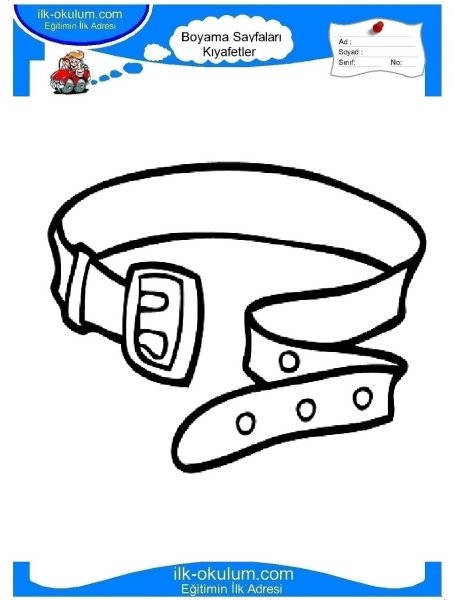 Ремень раскраска